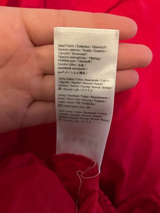 Farm Rio Heart Shaped Bodice Cut Out Maxi Dress - Picture 8 of 8